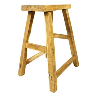 Vintage Rustic Stool in Elm For Sale