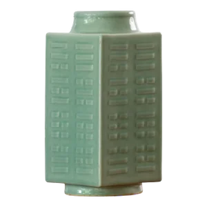 Late 19th Century Celadon Porcelain Cong Trigram Vase, Chinese Xiong