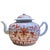Mid 19th Century Chinese Iron Red Porcelain Teapot For Sale - Image 4 of 5