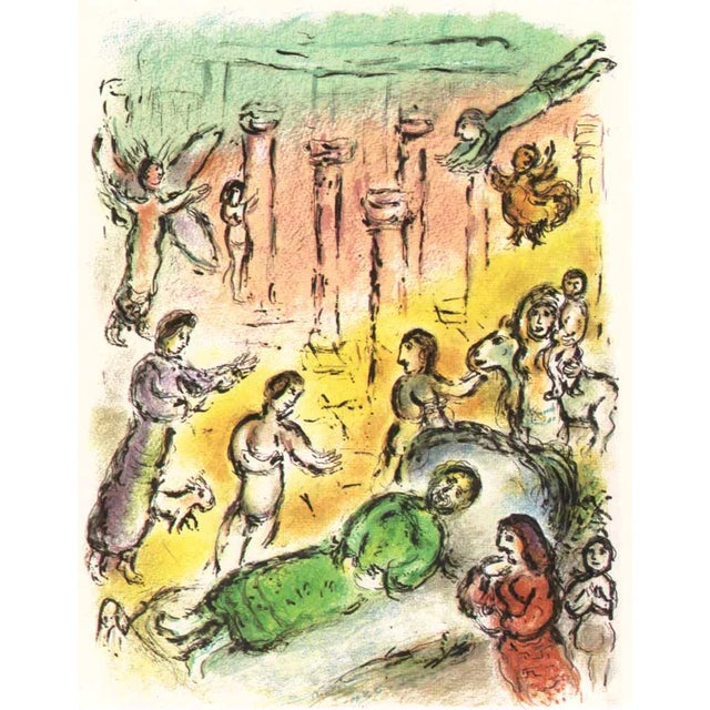 Title: Ulysses bed Artist: Marc Chagall Medium: Lithograph Marks: Not signed not numbered Printed: 1989 in Germany Paper:...