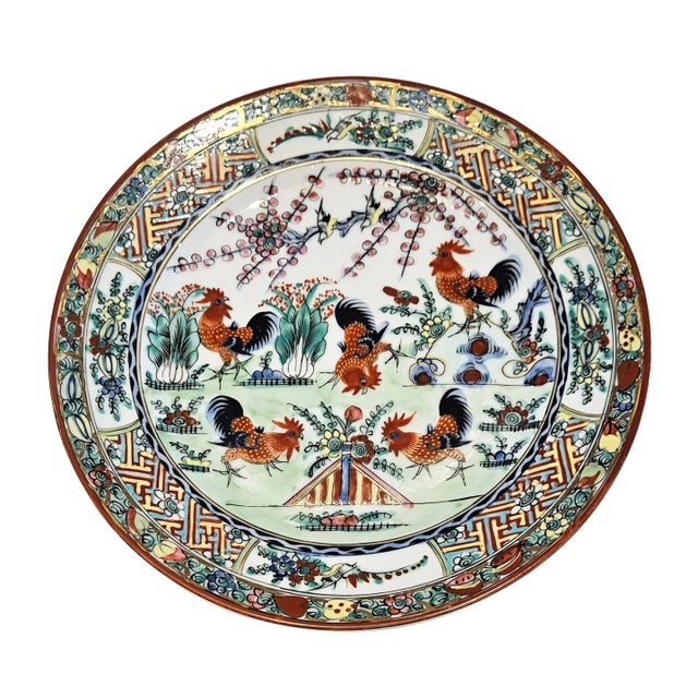 Vintage Decorate Famille Plate Guangcai Cantonese Painting Roosters Porcelain Plate For Sale