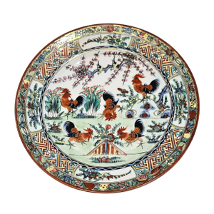 Vintage Decorate Famille Plate Guangcai Cantonese Painting Roosters Porcelain Plate