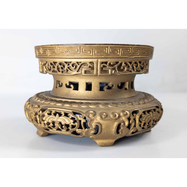 19th Century Chinese Carved Giltwood Gold Painted Display Stand Base For Sale - Image 4 of 18
