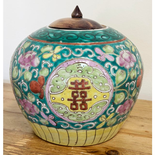 Antique 19th C Chinese Green Floral Motif Double Happiness Ginger Jar For Sale In Kansas City - Image 6 of 8
