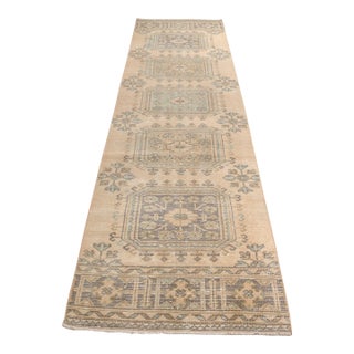 1950s Organic Wool Carpet For Sale