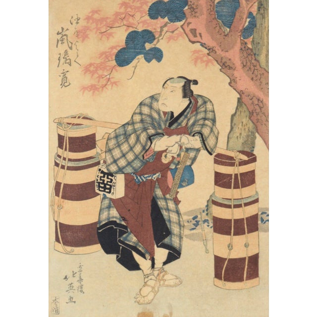Actor Arashi Rikan II as Aburaya Yohei - Figurative Woodblock Print on Paper Woodblock print of kabuki actor by Shunbaisai...