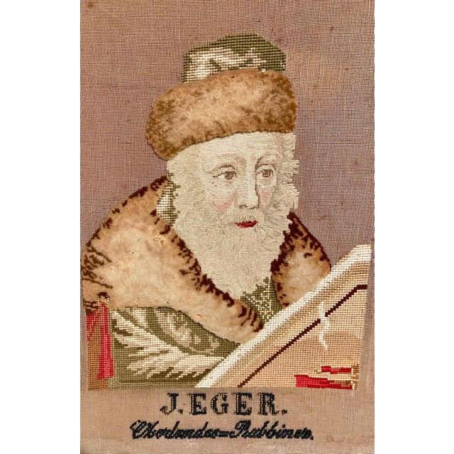 Folk Art Unknown, Hungarian Rabbi Akiba Eger 19thC Judaica Folk Art Tapestry Needlepoint Sampler For Sale - Image 3 of 7
