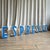 Gigantic vintage ‘Espresso’ sign or advertisement board. Beautiful azure blue acrylic glass letters on a white metal...