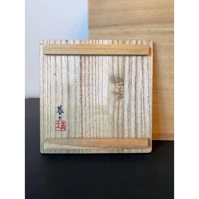 Brown Late 20th Century Abe Motoshi Japanese Contemporary Bamboo Basket For Sale - Image 8 of 13