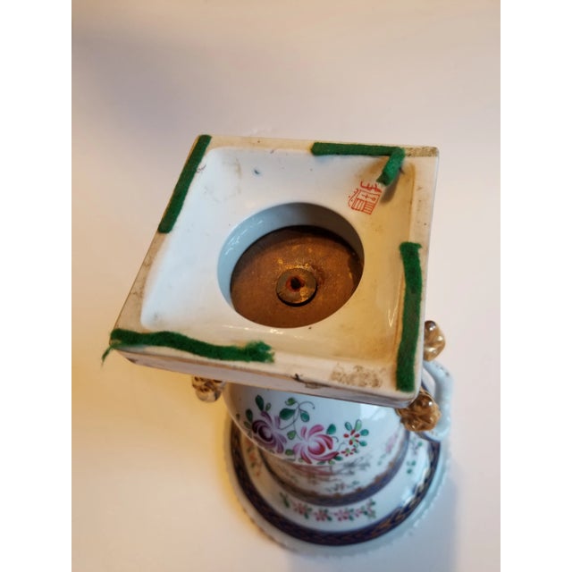 Samson Chinese Export Style Armorial Urn For Sale - Image 4 of 11