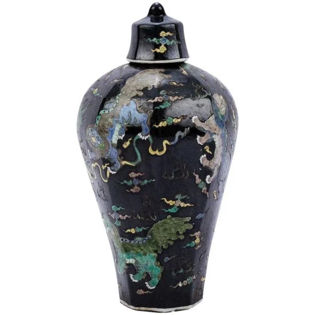 Overall measurements (inches) 17H x 8.50W x 8.50D . Overall Condition is New. Material(s): Porcelain. Dates to circa New.