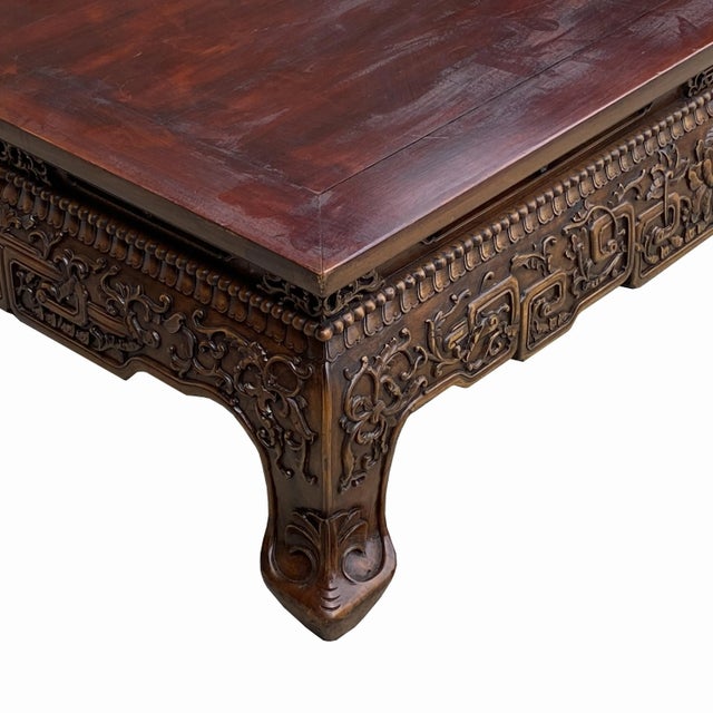 Wood Vintage Rustic Brown Ru Yi Carving Rectangular Wood Kang Coffee Table For Sale - Image 7 of 11