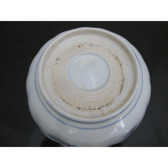 Japanese Imari Fish Fan & Kirin Porcelain 6 3/4" Bowl Set of 4 For Sale - Image 10 of 10