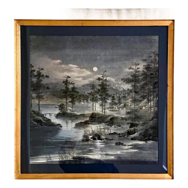 Framed Japanese Velvet Yuzen-Birodo Tapestry Panel Meiji Period For Sale