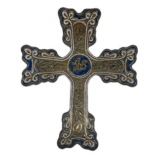 Raku Ceramic Jesus Hominum Salvator Wall Sculpture from Stefania Zoppellaro, 2019 For Sale