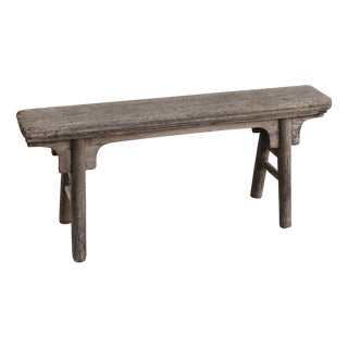 Chinese Elm Bench, 1920s For Sale