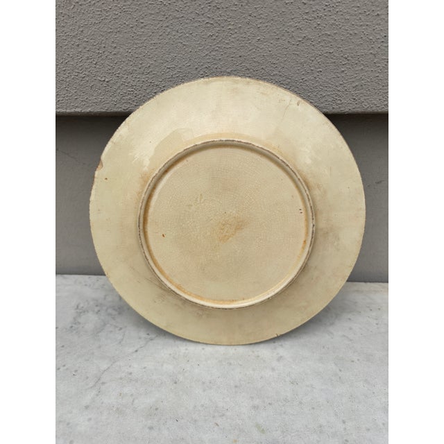1900 - 1909 Large German Majolica Clover Plate Circa 1900 For Sale - Image 5 of 5