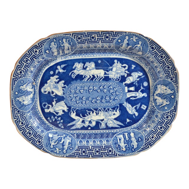 Herculaneum Neo-Classical Greek Pattern Blue Printed Dish For Sale