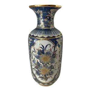 Vintage 1970s Chinoiserie MP Hand Painted Floral Vase