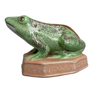 Late 20th Century Andrea by Sadek Porcelain Hand Painted Frog For Sale