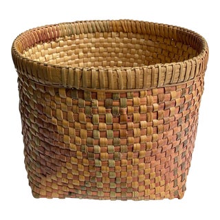 Vintage Hand Woven Chinese Rattan Plant Pot, Basket For Sale