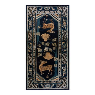 1920s Navy Blue Animals Traditional Antique Chinese Baotou Rug 2'2" X 4'6" Knotted Wool Carpet For Sale