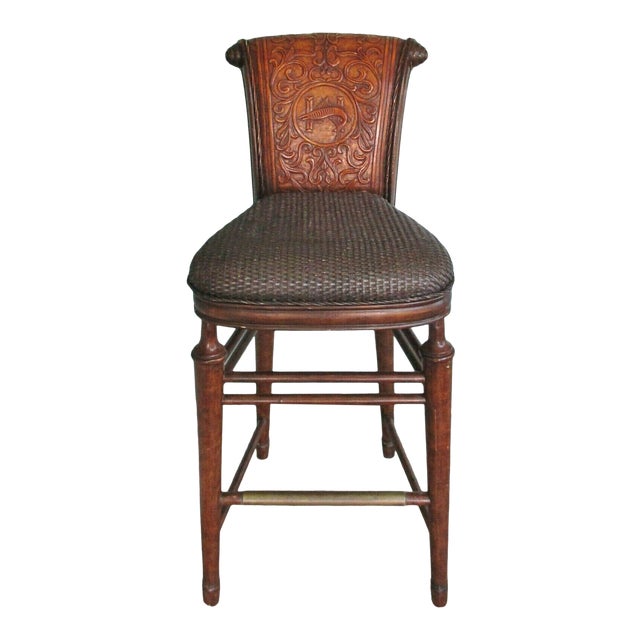 Thomasville Ernest Hemingway Collection Marlin Leather and Rattan Bar