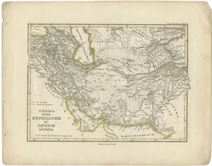 Antique Map of the Middle East by Perthes, 1848