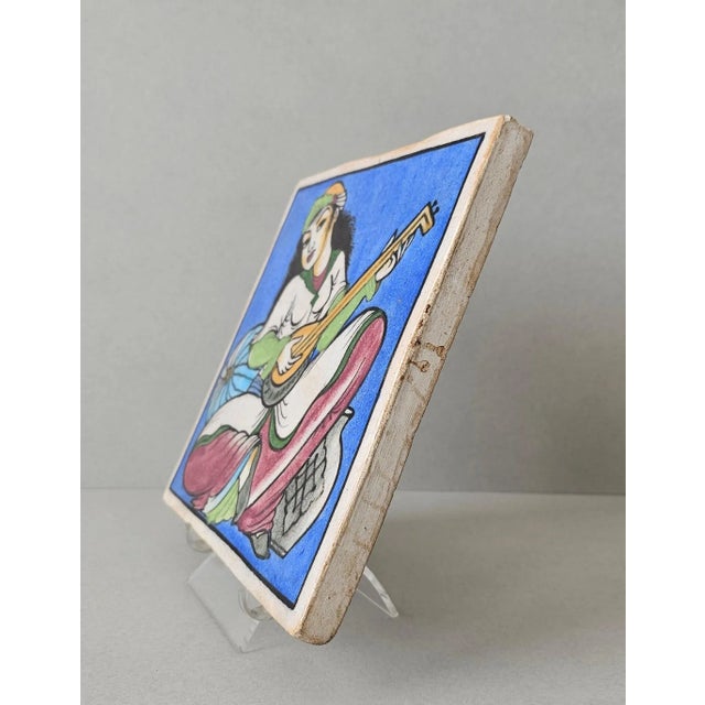 Ceramic Antique Indo-Persian Qajar Dynasty Ceramic Architectural Wall Tile For Sale - Image 7 of 11