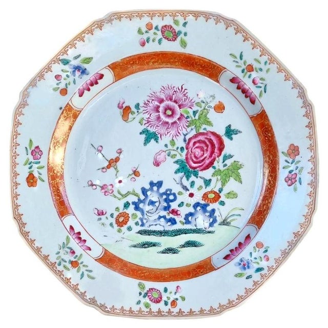 Antique Chinese Qianlong Famille Rose Porcelain Dish, 18th Century For Sale - Image 6 of 6