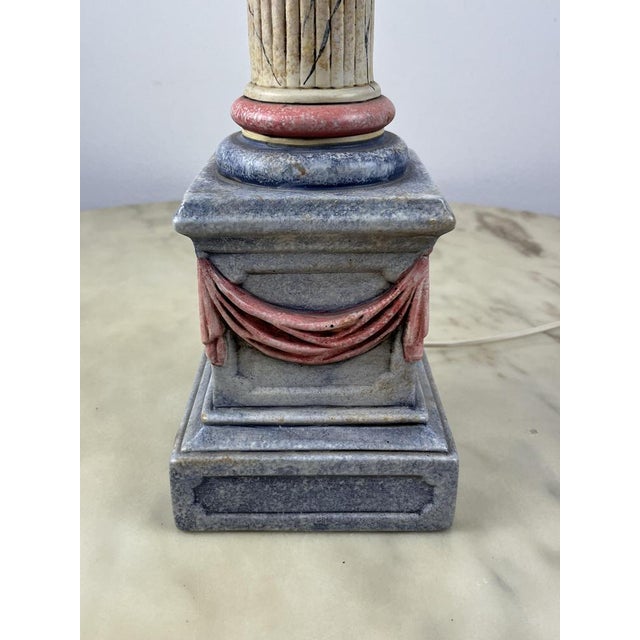 Italian Ceramic Table Lamp, 1980s For Sale - Image 10 of 16