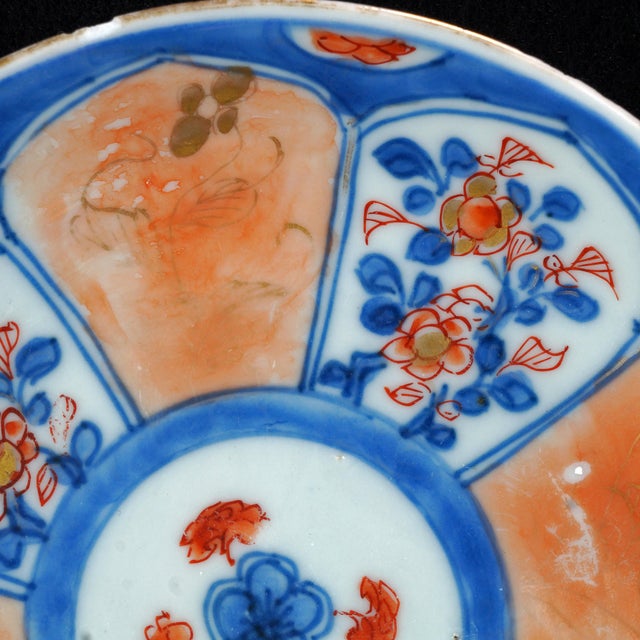 Chinese Kangxi Chinese Imari Dish With Floral Panels Circa 1700 For Sale - Image 3 of 10