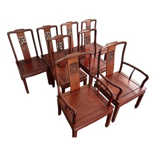 Set of 8 Mid 20th Century Chinese Ming Rosewood Dining Chairs For Sale
