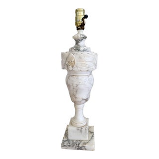 1950s Carved Alabaster Lamp For Sale