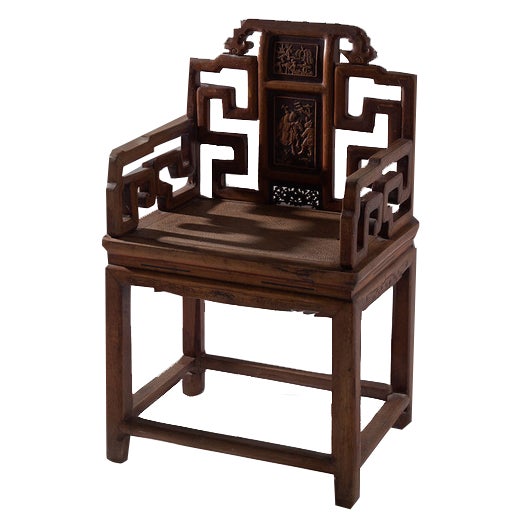 Chinese Traditional Qing Armchair, 1900s For Sale