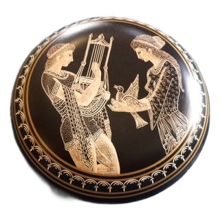 1970s Exquisite Handmade Bailas Pottery From Greece Trinket Box For Sale