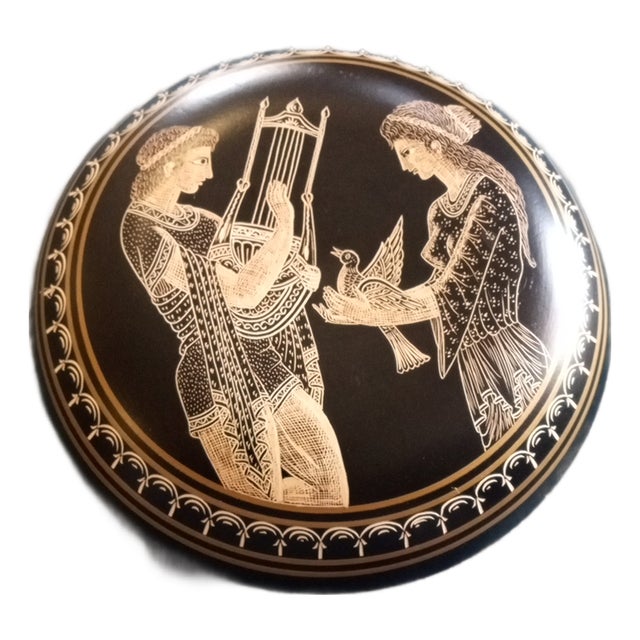 1970s Exquisite Handmade Bailas Pottery From Greece Trinket Box For Sale
