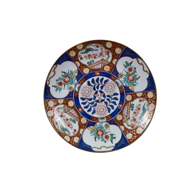 Japanese Vintage Japanese Goldimari Porcelain Imari Serving Plates Platters Bowl - 4pcs For Sale - Image 3 of 17