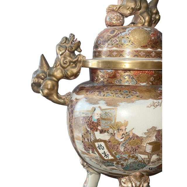 Large Japanese Satsuma Lidded Jar With Fu Dogs, Meiji Period, 19th Century. For Sale - Image 4 of 9