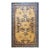 1880s Antique Beige Field Medallion Greek Key Handknotted Chinese Ningxia Rug For Sale