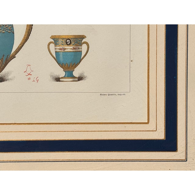 Late 19th Century Original 19th C. French Print - Sevres Porcelains - Exceptional Color and Detail For Sale - Image 5 of 9
