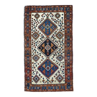 Vintage Persian Rug 2'6'' x 4'6'' For Sale