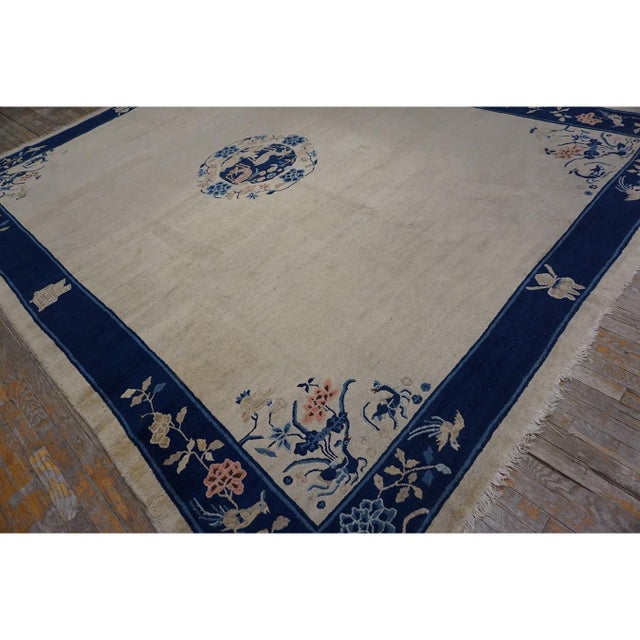 1920s Beige Traditional Chinese Floral Symbolism Antique Peking Carpet Rug For Sale - Image 4 of 9