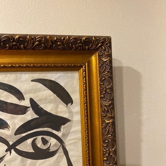 1970s Peter Keil Original Black & White Abstract Portrait Painting, Framed For Sale - Image 9 of 11