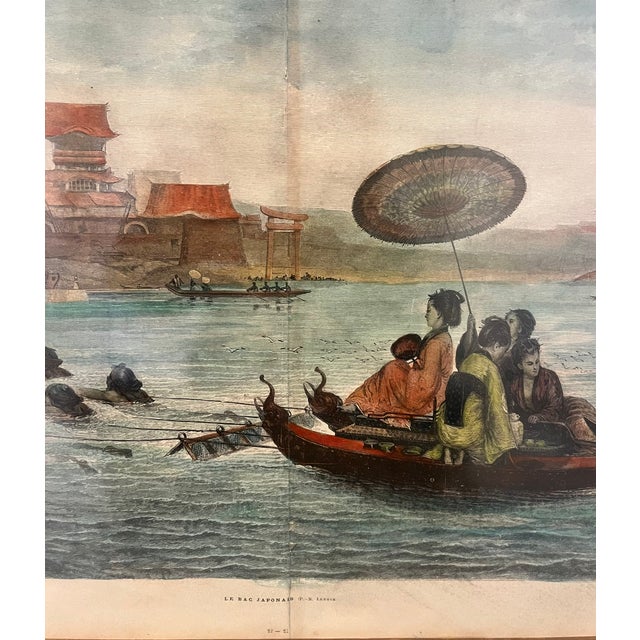 Chinoiserie Late 19th Century Hand-Colored Chinoiserie Engraving From 1874 in Asian Inspired Frame For Sale - Image 3 of 5