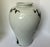 White Chinese Pottery Large Floor Vase Rusty Brown Twisted Tree Stoneware For Sale - Image 8 of 14
