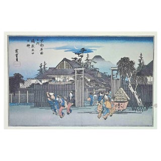 Scenic Spots in Kyoto, Mid 20th Century, Lithograph For Sale