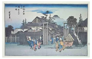 Scenic Spots in Kyoto, Mid 20th Century, Lithograph