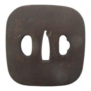 Antique Japanese Tsuba Iron Square Samurai Sword Guard Edo Period Signed For Sale