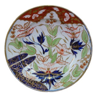 Antique Early 19th Century Coalport Thumb & Finger Imari Plate 9.5" For Sale